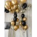 Μπουκέτο με Μπαλόνια ιδανικά για στολισμό Πρωτοχρονιάς 
