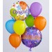 Μπαλόνια Congratulation Foil 18' και  Latex 12' με Ήλιον