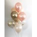 Μπουκέτο με Μπαλόνια Latex 11' Ροζ Χρυσό & Κομφετί.