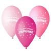 Μπαλόνι Χαρούμενα Γενέθλια ροζ με Ήλιον +3,00€